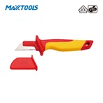 VDE Cable Riam nrog Staight Head thiab tiv thaiv